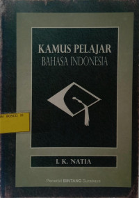 Kamus Pelajar Bahasa Indoneisa