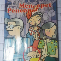 Mencopet Pencopet