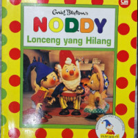 Noddy Lonceng yang Hilang