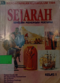 Sejarah Untuk Siswa Kelas 1 SMP