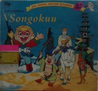 Songokun