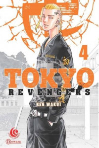 Image of Tokyo Revengers 4