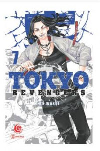 Image of Tokyo Revengers 7
